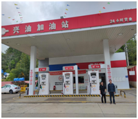 QQ圖片20230901113047.png QQ圖片20230901113047.png