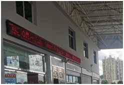 QQ圖片20231008105334.png QQ圖片20231008105334.png