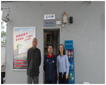 QQ圖片20240116151319.png QQ圖片20240116151319.png