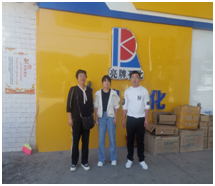 QQ圖片20240117155739.png QQ圖片20240117155739.png