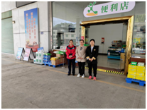 QQ圖片20240119093315.png QQ圖片20240119093315.png