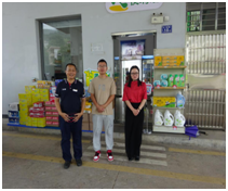 QQ圖片20240203155826.png QQ圖片20240203155826.png