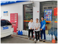 QQ圖片20240613090907.png QQ圖片20240613090907.png