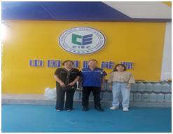 QQ圖片20240709093229.png QQ圖片20240709093229.png