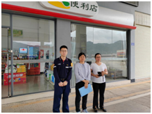 QQ圖片20240709095050.png QQ圖片20240709095050.png