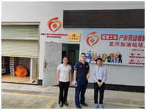 QQ圖片20240709095652.png QQ圖片20240709095652.png