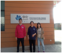 QQ圖片20240709102955.png QQ圖片20240709102955.png