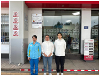 QQ圖片20240712171749.png QQ圖片20240712171749.png