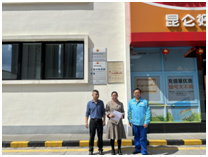 QQ圖片20240726100232.png QQ圖片20240726100232.png