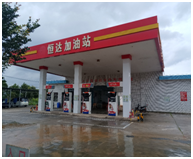 QQ圖片20240930101640.png QQ圖片20240930101640.png