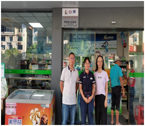 0231c377-a693-4d9e-a607-4a4864e56f44.png 0231c377-a693-4d9e-a607-4a4864e56f44.png