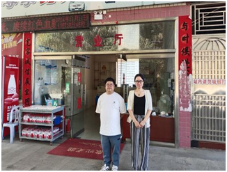 11b53163-9662-4b66-8d11-cca1e7f27685.png 11b53163-9662-4b66-8d11-cca1e7f27685.png