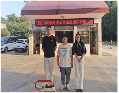 38c991f1-ae52-4144-9a6c-3dfe45c3fc6d.png 38c991f1-ae52-4144-9a6c-3dfe45c3fc6d.png